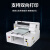 亿汀 工业打印机 L3258 单位台