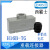 HDC-HK-004/2-F -M 80A插头 HDXBSCN连接器 4芯+2芯 免焊 上壳H16B-TG-PG21