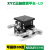 XYZ轴位移平台三轴运动微调手动移动台滑台LD40/60/90/80/125-LM LD40-CM(XYZ轴三维)