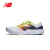 NEW BALANCE/NB新百伦男女竞速跑鞋淮马限定薄底竞训跑鞋半马 MFCNPBM 白绿色-男 36