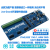 JTAGulator 开源硬件调试器 ARM SWD UART OCD逻辑分析仪器 烧录 压克力保护壳+杜邦线+USB数据线