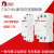 德力西家用交流接触器CDCH8S 2P 4P 16A 20A 25A 40A 63A AC220V CDCH8s16A 1常开1常闭