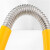 金鼓玉鞍304不锈钢软管热水器通用安全波纹管 两端带内螺纹 6米