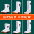 雨鞋白色雨靴防油中筒高筒工厂卫生靴防滑水鞋工作短水靴 867男式白色高筒 标准码 38