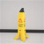 香蕉警示锥温馨提示小心地滑小心台阶禁止停车正在维修警示牌告示定制 60cm香蕉锥(注意安全)