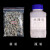 大理石石灰石块状颗粒初中化学制取二氧化碳CO2气体实验专用CaCO3碳酸钙100g/500克袋装瓶装 制气装置:安全漏斗款/配500ml锥形瓶
