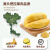 榴鲜生（Liuxiansheng）榴莲 泰国榴莲果肉树熟液氮冷冻泰猫果肉彩盒装840g