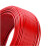 UWONDER 昆仑国标阻燃单芯塑铜线硬线电线电缆ZR-BV2.5平方 红100米/盘