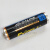 LR6碱性5号电池AA干电池不能充电智能门锁鼠标电动玩具燃气表电池 力王电池 5号碱性电池20粒20元