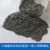 学院科研实验用超细粉 煤灰一级二级三级建筑工地水泥混凝土掺和料 高硅粉煤灰1千克