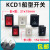 KCD1超小船型开关2脚2档迷你照明灯设备电源按钮开关15*10MM 15x10MM 黑色5个