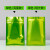 定制彩色铝箔袋自封袋镀铝袋盲袋自立密封袋礼品袋包装袋封口袋 绿色