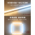 ROSY朗士照明T5一体化支架LED日光灯长条灯带悬吊式天花板暗槽背景节能管 18W T5一体支架 1.2米 白 其它