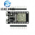 ESP-32开发板WIFI+蓝牙2合1双核CPU低功耗ESP32 ESP-32S 2.4 GHz 不焊接排针CP2102