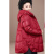 蕰蔓唲妈妈羽绒服40到50岁小个子冬季中长款新款中老年女外套洋气冬装服 红色 L 建议85-110斤