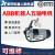 鹿色中低压配电ABB机器人lRB1200伺服电机3HAC044516-001 abb机械 未税