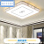 KEDOETYled客厅灯长方形现代简约新中式卧室餐厅灯具2023年新款 黑色90*60三色96.w
