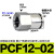 气动气管接头304不锈钢内螺纹内丝直通快速快插接头PCF8-02耐高温 304 PCF12一02