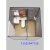 广东整体淋浴房浴室一体式卫生间隔断玻璃移动洗澡间工程集成 1.9 1.9*1.2米正开门 右 (不带马桶