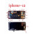 唄硶苹果全套分类螺丝 iPhone6 6sp 7 8P X XS MAX主板屏幕尾部螺 [JF-869 通用磁性垫]