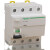 一体漏电保护器IID2P4P电磁式剩余电流保护开关25-100A30MA 63A 2P