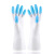 东部工品 护手套超薄耐用清洁手套洗碗洗衣服乳胶手套 S蓝色（3双）