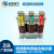 适用于变频器输出电抗器三相交流1.5 2.2 3.7 5.5 7.5 11 15KW10A15A 5.5KW-SDK-15A