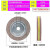 千叶轮 千页轮 抛光轮 砂皮纸磨轮 卡盘叶轮250*80*32孔40-1000目 250*60*32孔40#