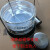 适用不锈钢培养皿消毒桶管灭菌桶直径60707590100120150mm 50*50*230mm方型管桶
