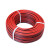众邦 黑红电线 24AWG 双并端子线耐高温硅胶线