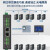 宏达硕 （2路同步采集 WTU-ENMD02）EtherNet/IP转Modbus RTU RS485协议转换网关模块/EIP提供EDS 