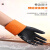 加厚橡胶耐酸碱化学防腐蚀劳保防水耐磨化工黑色胶皮手套 35CM工业耐酸碱手套（3双装）