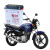 水蓄电池12v9a免维护踏板干电池125摩托车电瓶12V7AH助力通用 胶体干电池12N6L