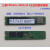 PM983a 900G 22110 NVME协议企业级固态硬盘/PE6110 1.92T M2 三星PM983a900G