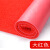 LISM pvc塑料防滑地垫地毯脚垫（颜色可选）- 红色PVC地毯14mm厚1.8米*11米
