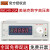 美瑞克 数字高压表 RK149-10A系列 4位半数显脉冲测量仪高精度电压表 RK149-20A(电压：1-19.999kV)