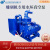 2BV水环式真空泵雕刻机开料机设备专用水箱泵水循环液环泵 SK-0.8 2.2KW铁叶轮水箱泵 铸铁
