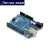 精选好品2021 For-arduino UNO-R3主板单片机模块 控制开发板改进 改进版  R3 开发板(带线)