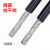 奔辉 ZR-RVVP铜芯屏蔽阻燃软电缆 2-30芯1平方电线国标保检 一米价 8*1平方