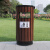 定制适用户外垃圾桶不锈钢室外分类果皮箱公园景区街道商用大号环卫垃圾箱 MX-5212-单桶【黄色】