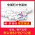 热敏打印纸80x80客如云收银纸80x60厨房8050mm小票据纸热敏感卷纸 五大仓速发 多省次日达 此项勿