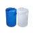 瀚海融科 50升60L双口塑料桶 带盖 120斤洗涤剂清洗剂专用桶化工桶密封双口 50L双口桶加厚3kg-蓝色