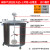 定制适用IBC吨桶1000L气动搅拌机专用涂料横板式工业化工电动搅拌器分散机 气动H004配分散盘款 大口桶