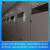 SUNPN讯鹏智慧公厕水晶门头屏厕所状态自动感应器有无人双色LED指示灯厕位引导系统卫生间电子显示屏