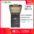 M1000防水机床检修插座通信盒网口转接头DB9串口usb面板接口M0111 M0110 网口 USB