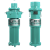 油浸式潜水泵 流量：10m立方/h；扬程：26m；额定功率：1.5KW；配管口径：DN50