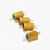定制黄金铝壳电阻RX24-25W40R43R47R48R50R51R56R60R62R欧 25W 黄金铝壳 51R  (1个