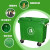大号大容量660l升户外带盖环卫商用垃圾桶加厚塑料市政大型大号 660L环卫厚-绿色无盖