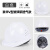 朵能玻璃钢安全帽工地新国标工作帽头盔钢盔定制logo印字红色工程施工 豪华V型玻璃钢透气款-白色(按钮)