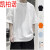 凯柏诺 白色短袖t恤男士夏季薄款纯棉纯色宽松潮牌日系半袖上衣 自由组合 S(70-85斤)